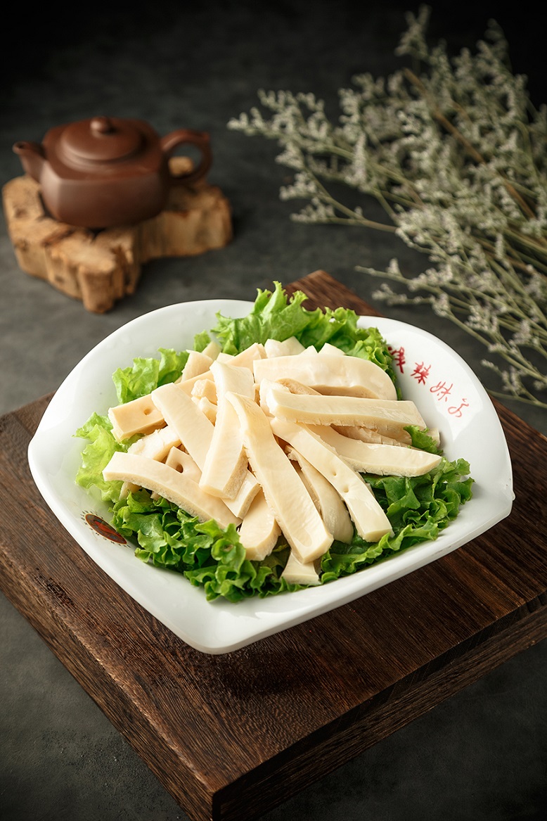 MenuSifu Online Order