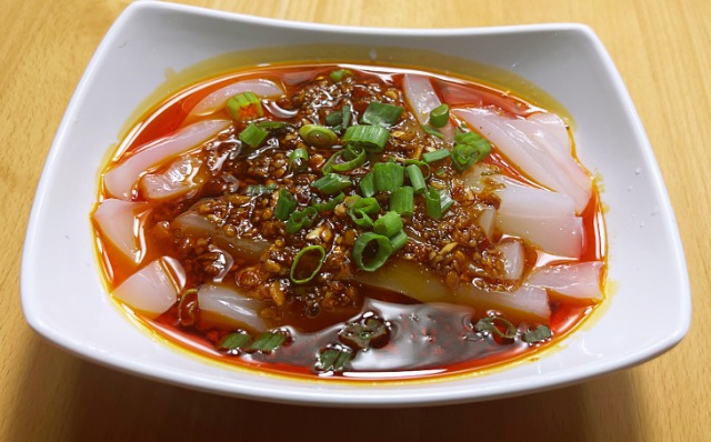 MenuSifu Online Order