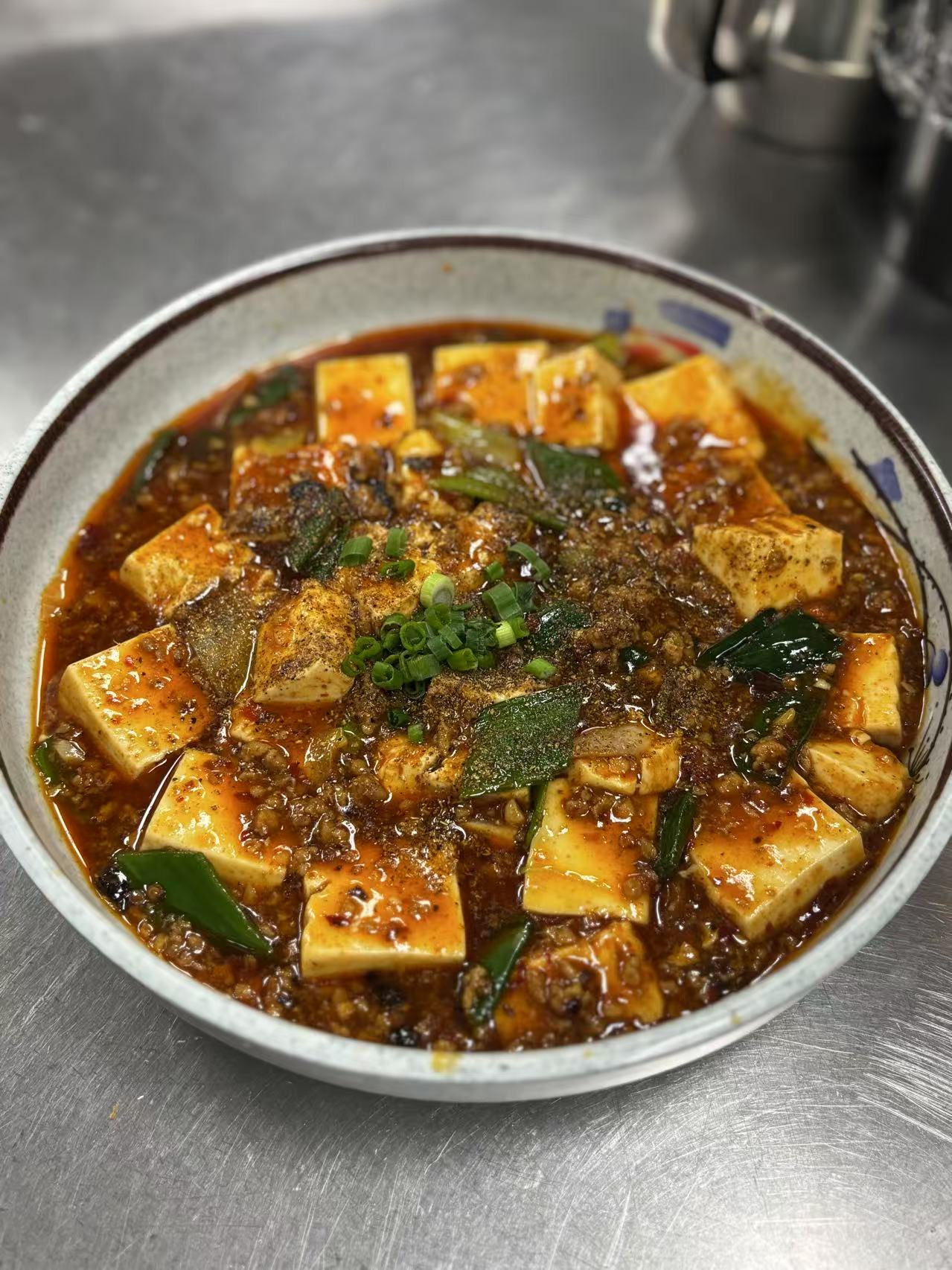 MenuSifu Online Order
