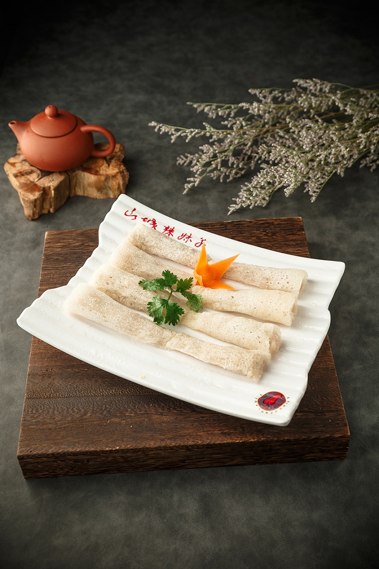 MenuSifu Online Order
