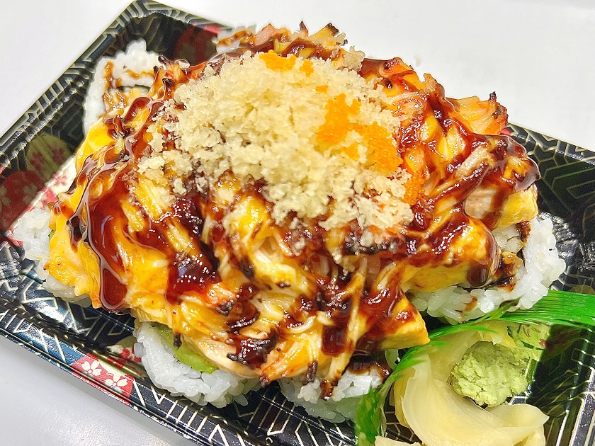MenuSifu Online Order