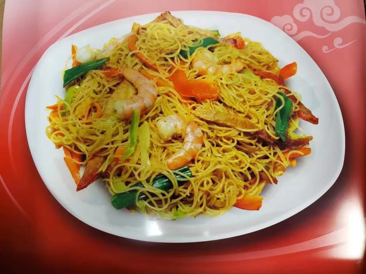 MenuSifu Online Order