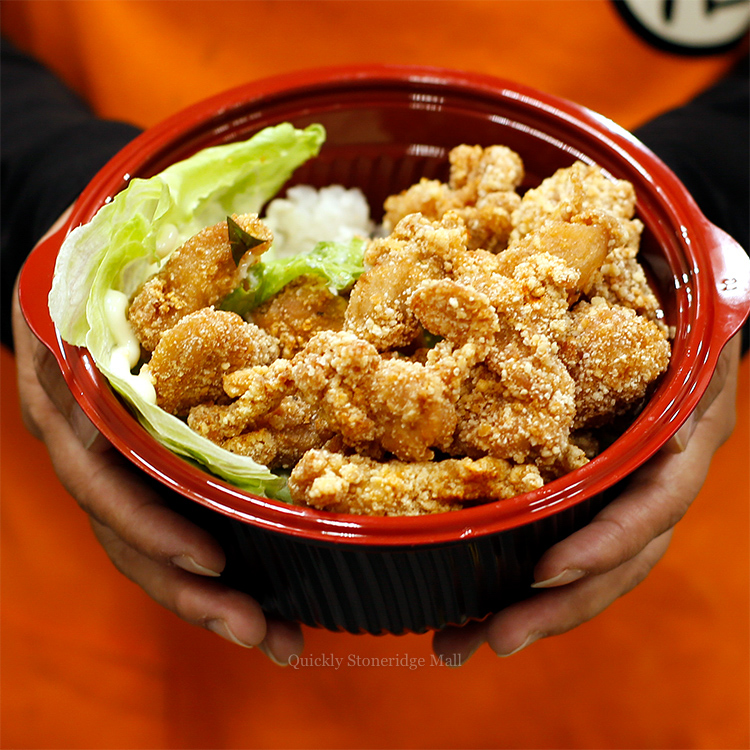 MenuSifu Online Order