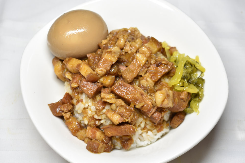 MenuSifu Online Order