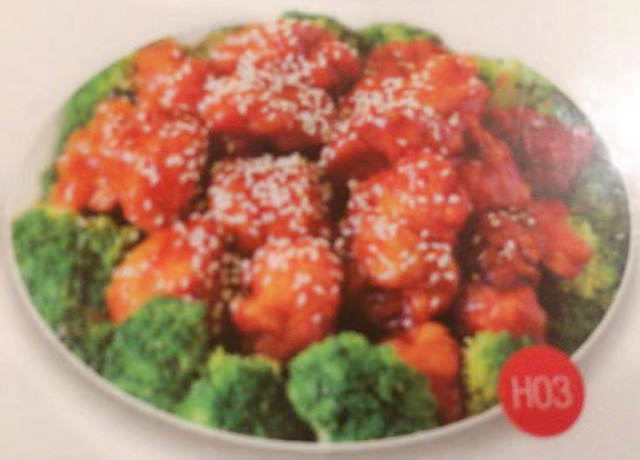 MenuSifu Online Order